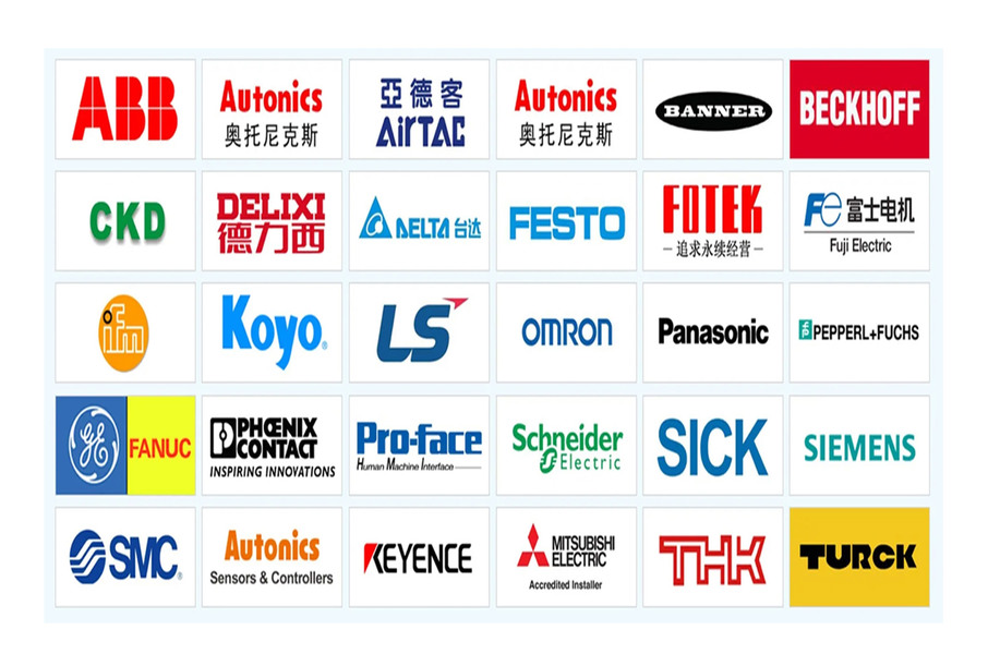 Boxun (Hong Kong) Technology Limited