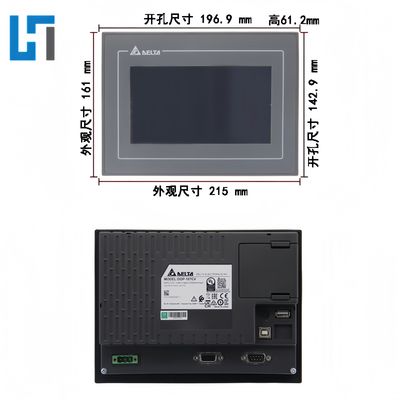 DOP-107CV 7 Inches DELTA New Original Touch Screen Plc Programming Controller module