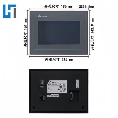 DOP-107DV 7 Inches DELTA New Original Touch Screen Plc Programming Controller module