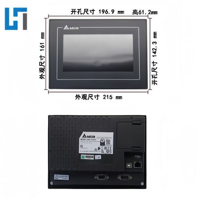 DOP-107EV 7 Inches DELTA New Original Touch Screen Plc Programming Controller module