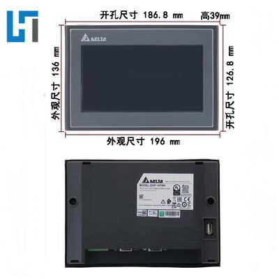 DOP-107WV 7 Inches DELTA New Original Touch Screen Plc Programming Controller module