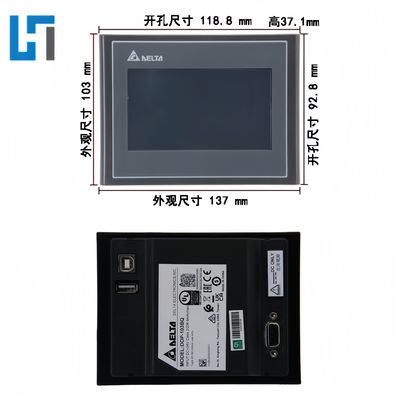 DOP-103BQ 4.3 Inches DELTA New Original Touch Screen Plc Programming Controller module