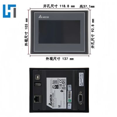 DOP-103WQ 4.3 Inches DELTA New Original Touch Screen Plc Programming Controller module